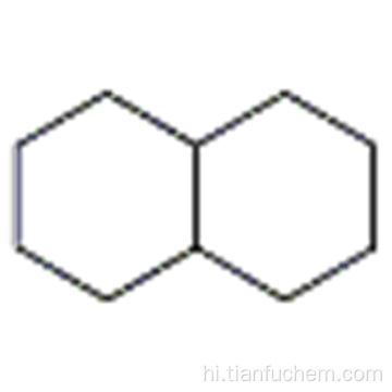 डेकाहाइड्रोनफेलथेन कैस 91-17-8